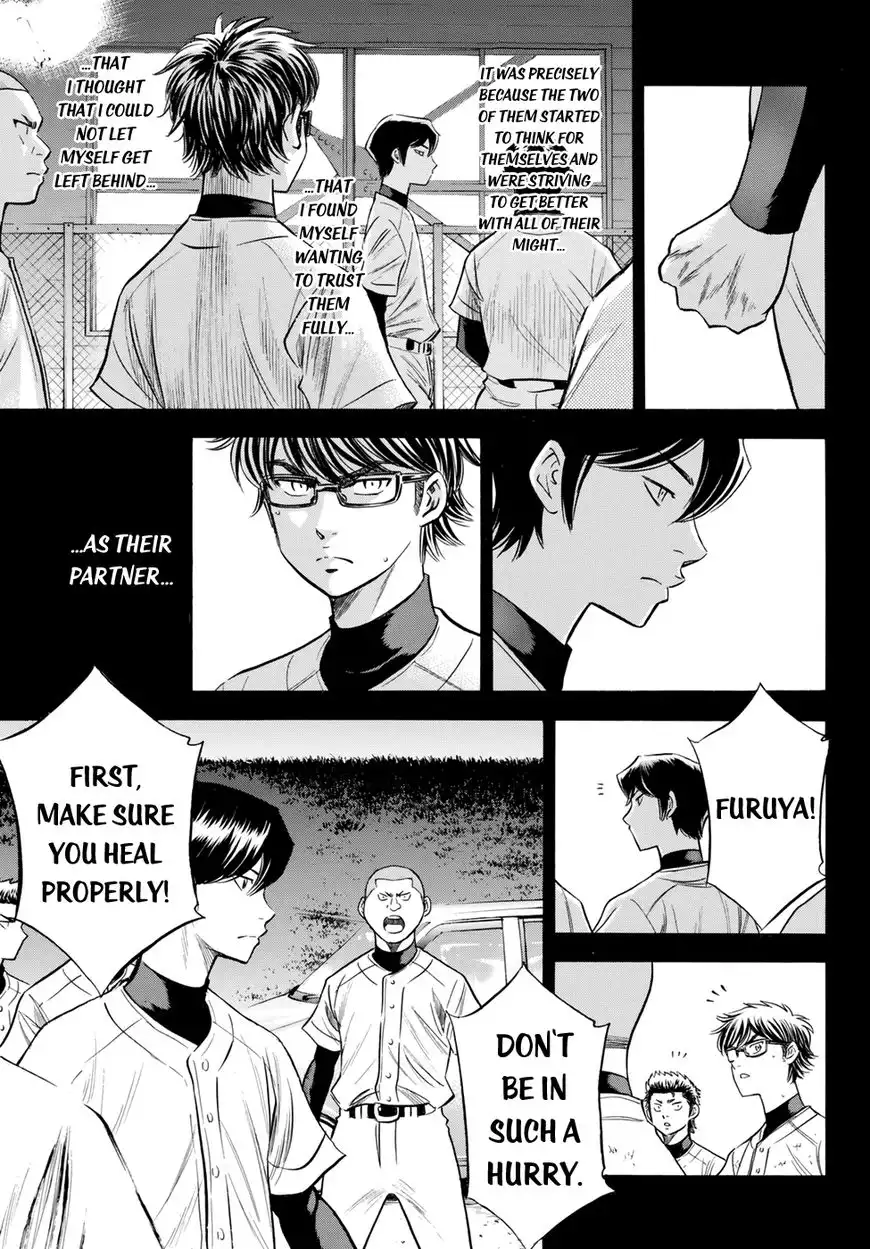 Daiya no A - Act II Chapter 83 11